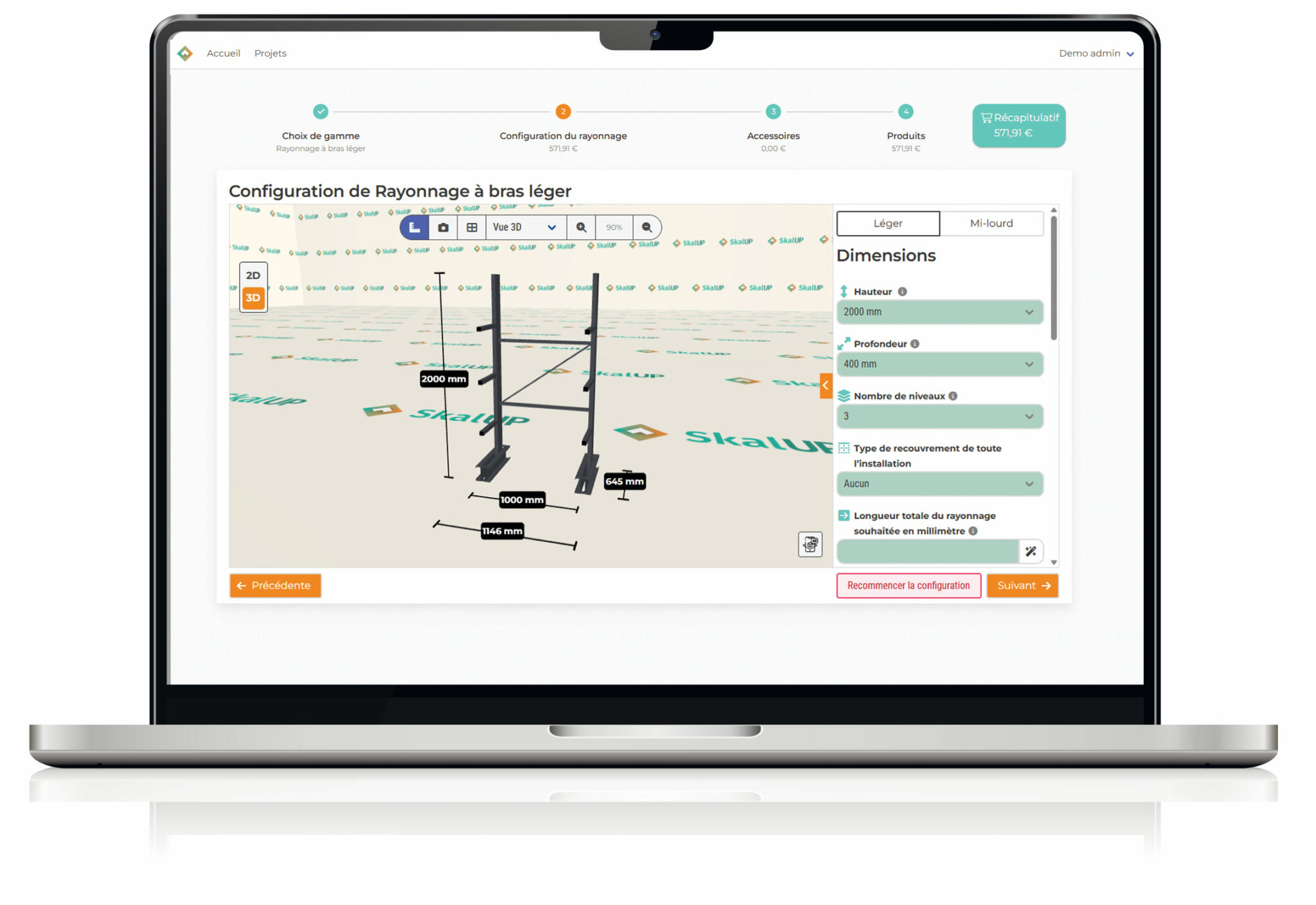 skalup-cpq SkalUP-CPQ